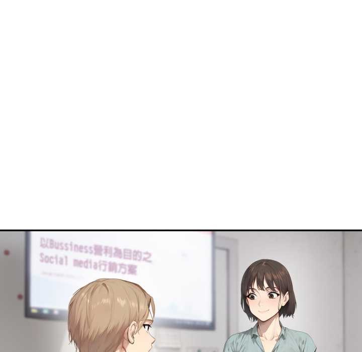 拒絕當花瓶第10話