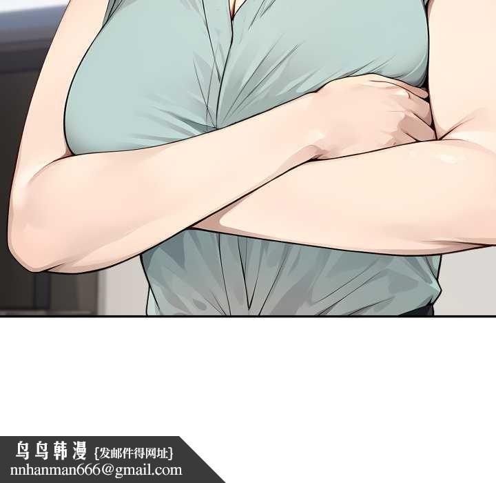 拒絕當花瓶第10話