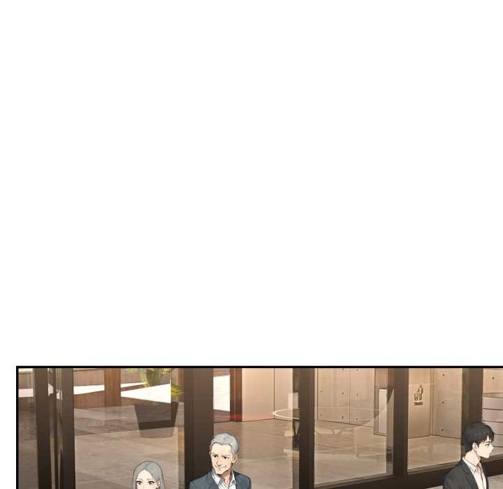 拒絕當花瓶第11話