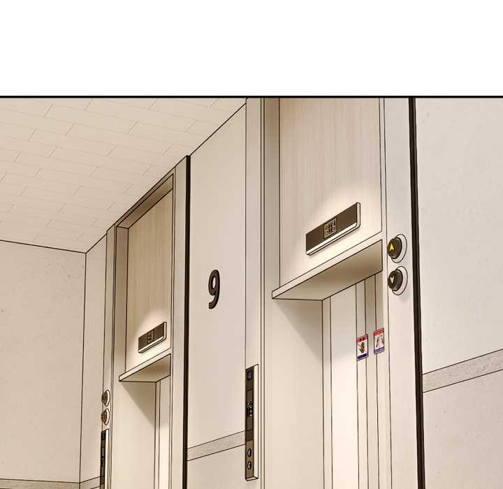 拒絕當花瓶第11話