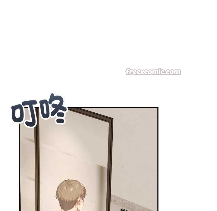 拒絕當花瓶第11話