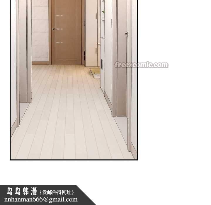 拒絕當花瓶第11話