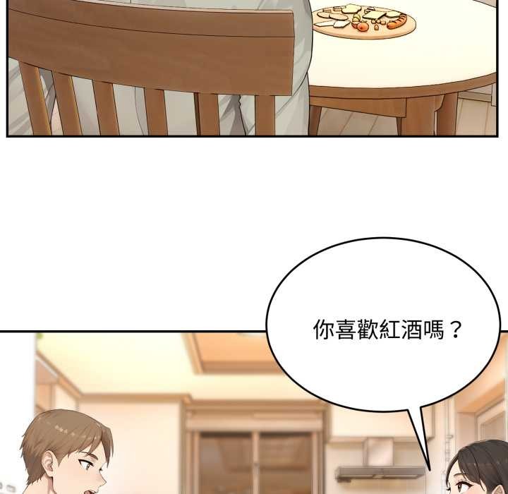 拒絕當花瓶第11話