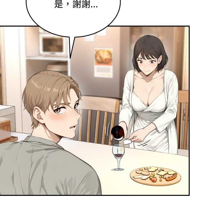 拒絕當花瓶第11話