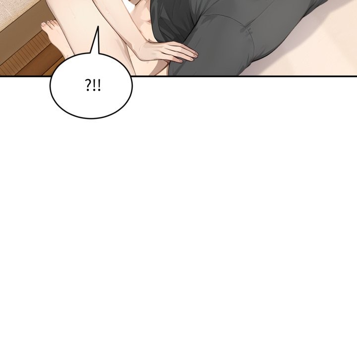 拒絕當花瓶第12話