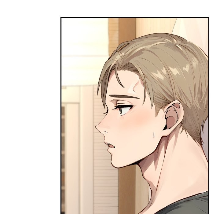 拒絕當花瓶第12話