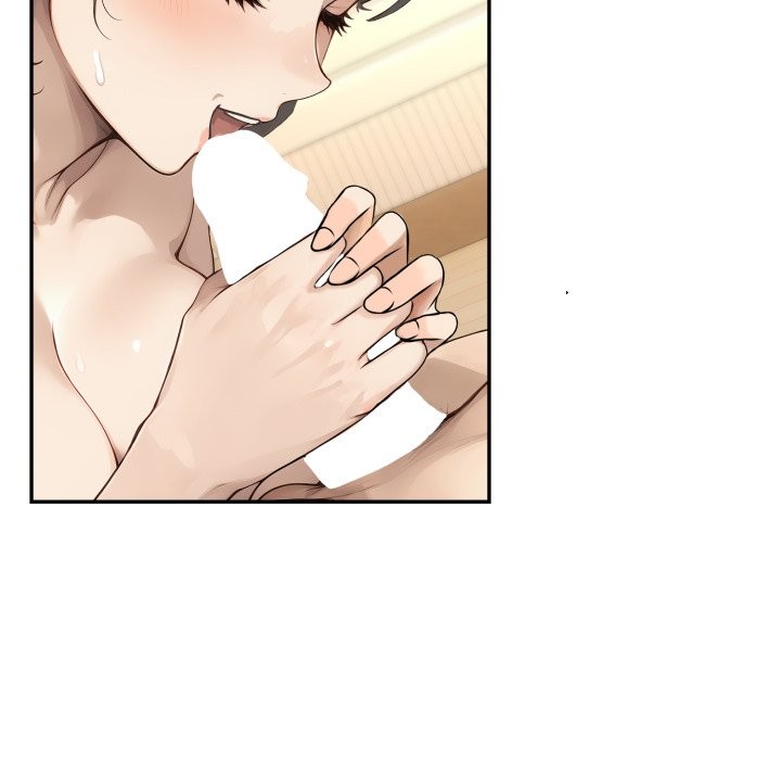 拒絕當花瓶第12話