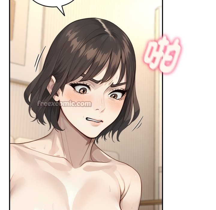 拒絕當花瓶第12話