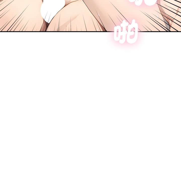 拒絕當花瓶第12話