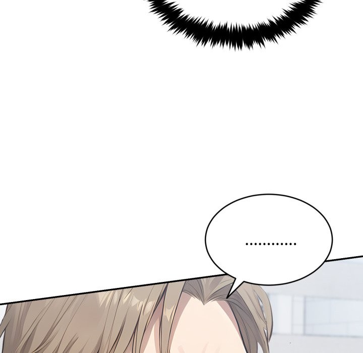 拒絕當花瓶第12話