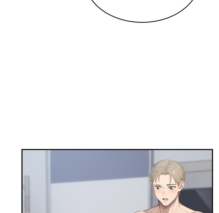 拒絕當花瓶第13話