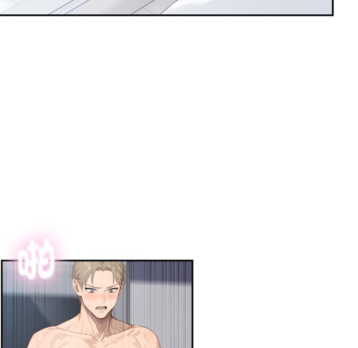 拒絕當花瓶第13話