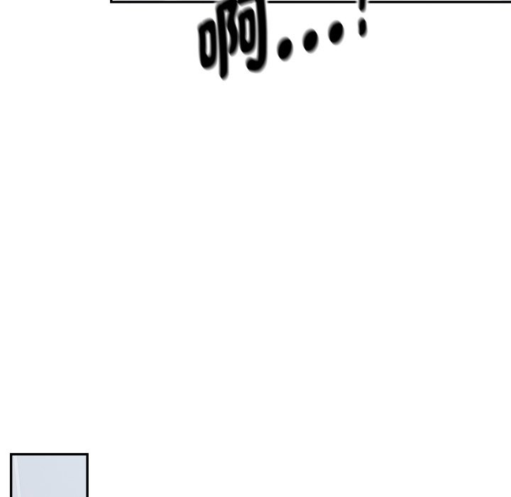 拒絕當花瓶第13話