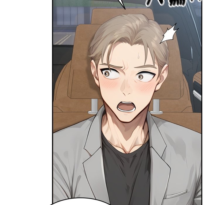 拒絕當花瓶第13話