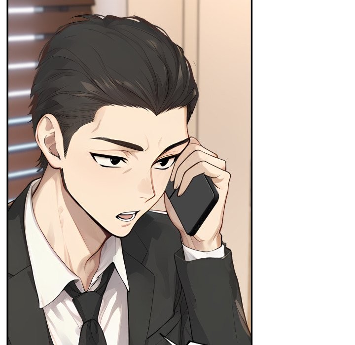 拒絕當花瓶第13話