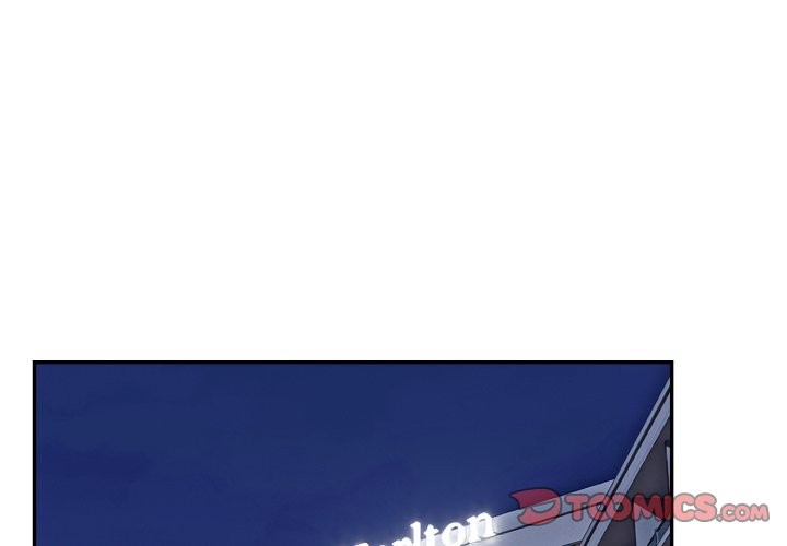 拒絕當花瓶第14話