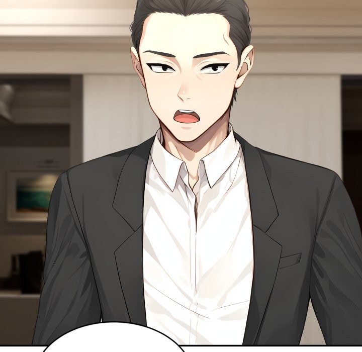 拒絕當花瓶第14話