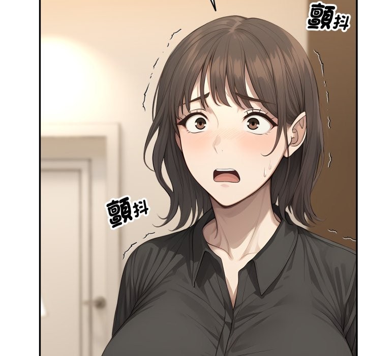 拒絕當花瓶第14話