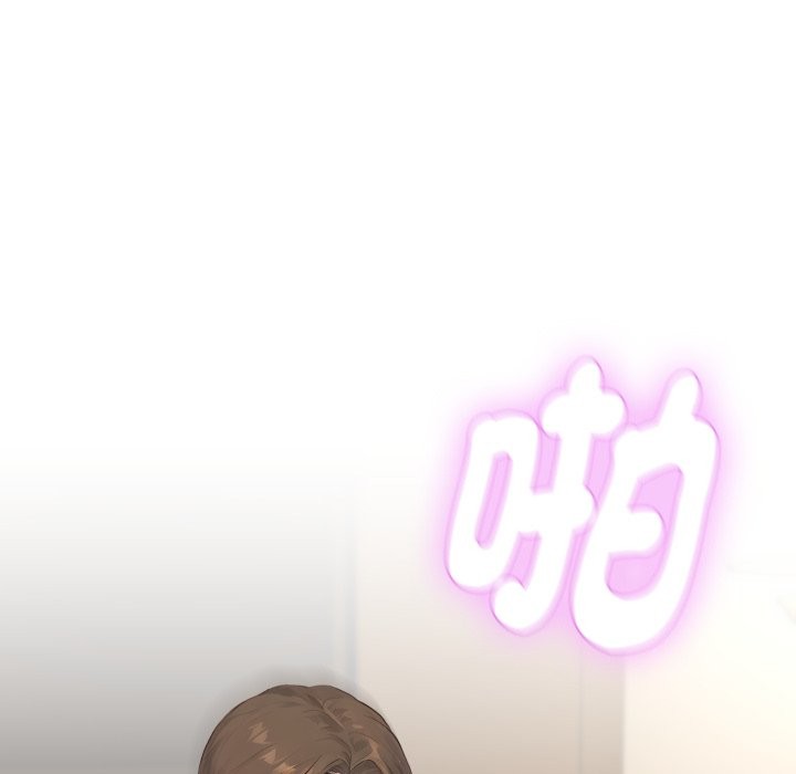 拒絕當花瓶第14話