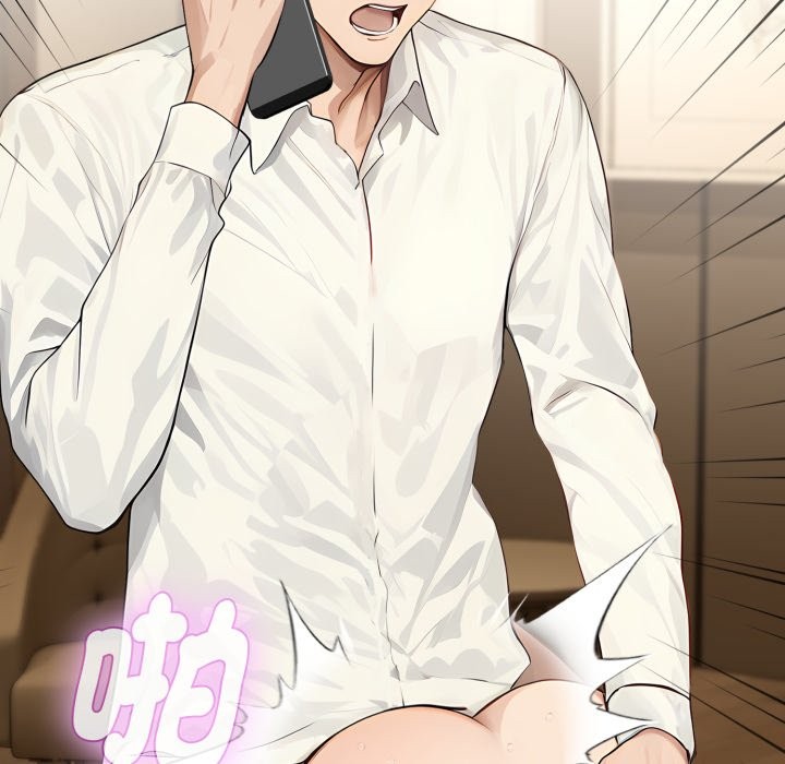 拒絕當花瓶第14話