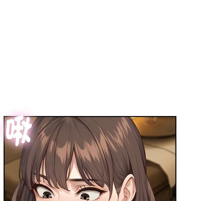 拒絕當花瓶第15話