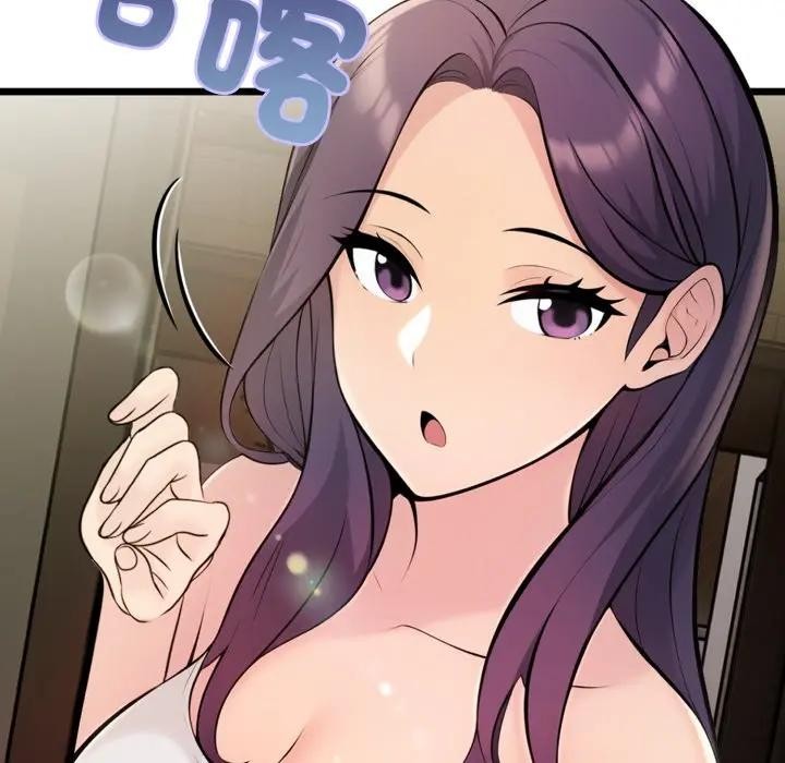 遇见美魔女房东第1话