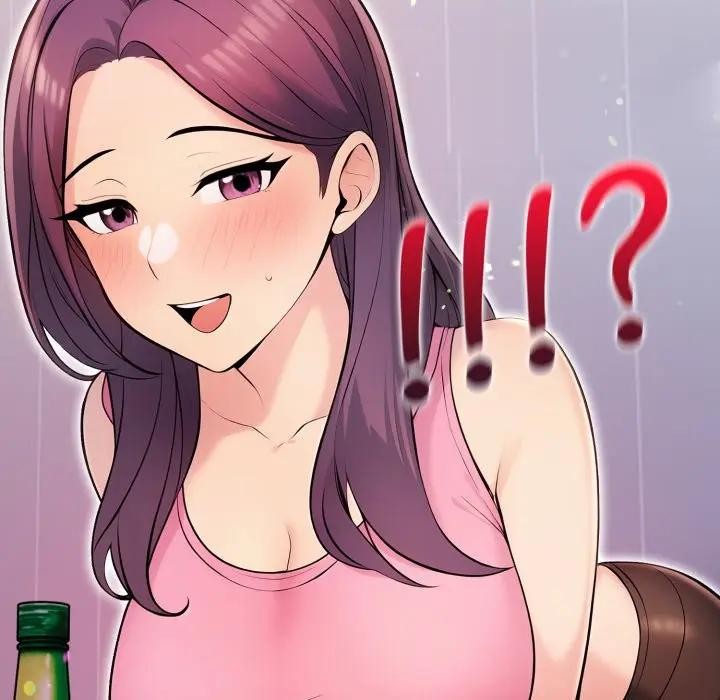 遇見美魔女房東第2話