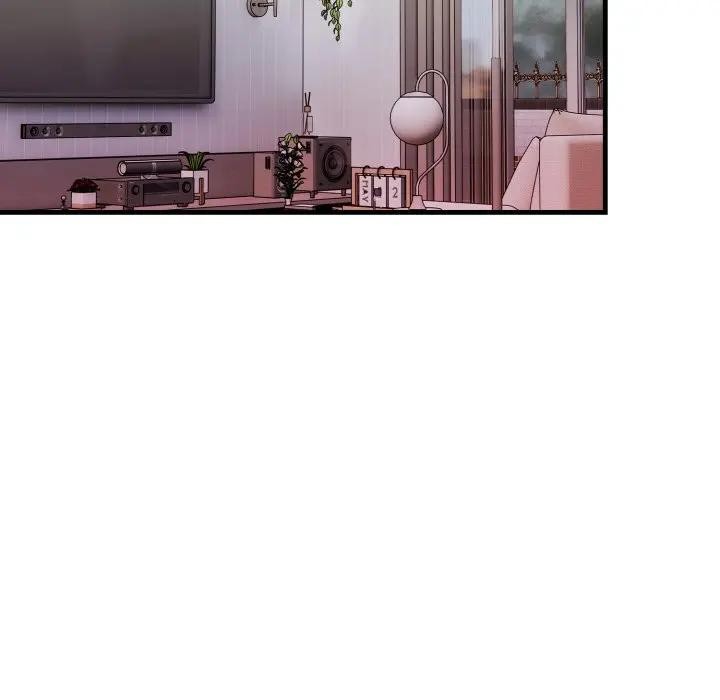 遇見美魔女房東第2話