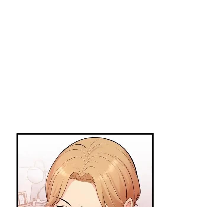 遇見美魔女房東第2話