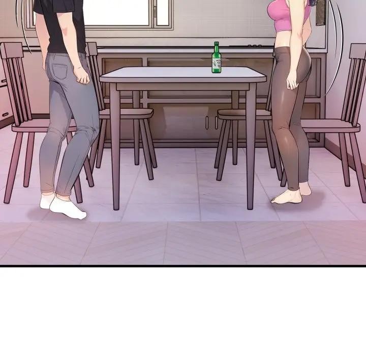 遇見美魔女房東第2話