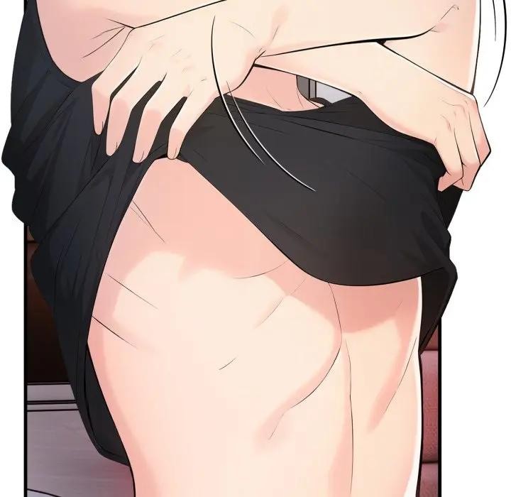 遇見美魔女房東第2話