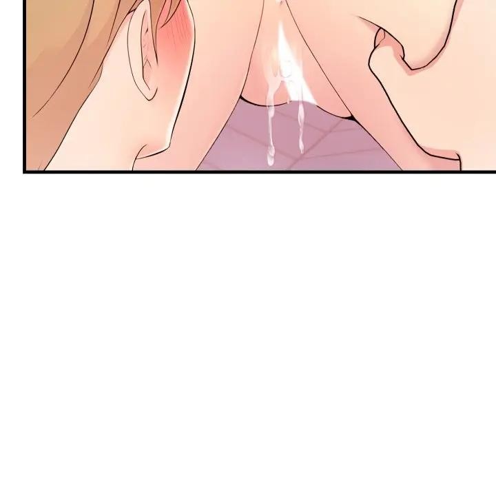 遇見美魔女房東第2話