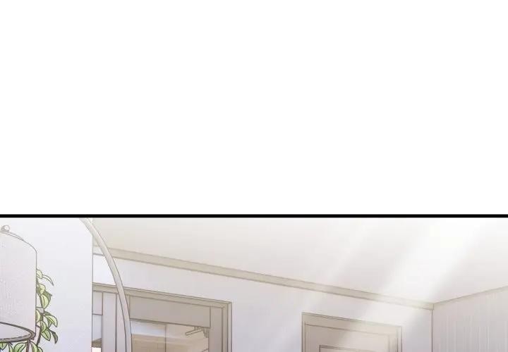 遇見美魔女房東第3話