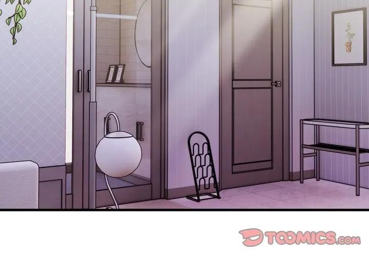 遇見美魔女房東第3話