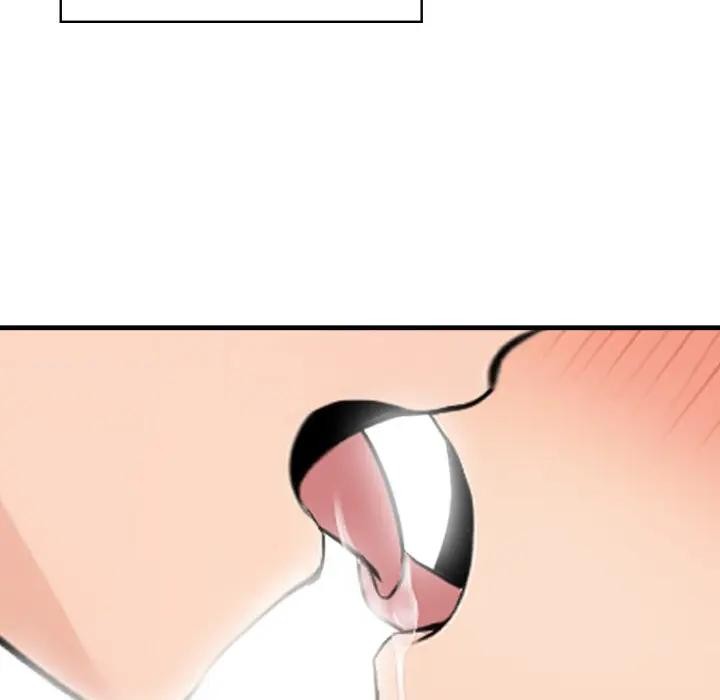 遇見美魔女房東第4話