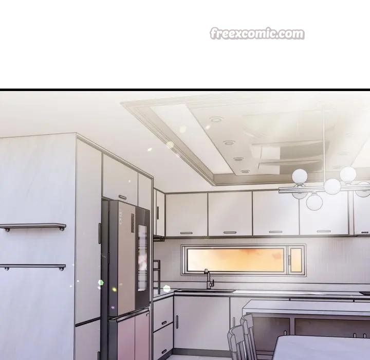 遇見美魔女房東第4話