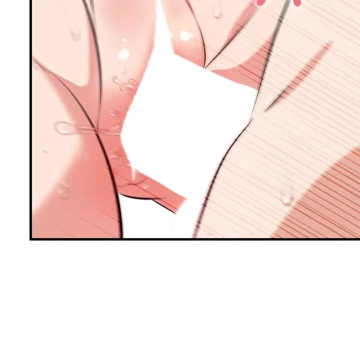 遇見美魔女房東第4話