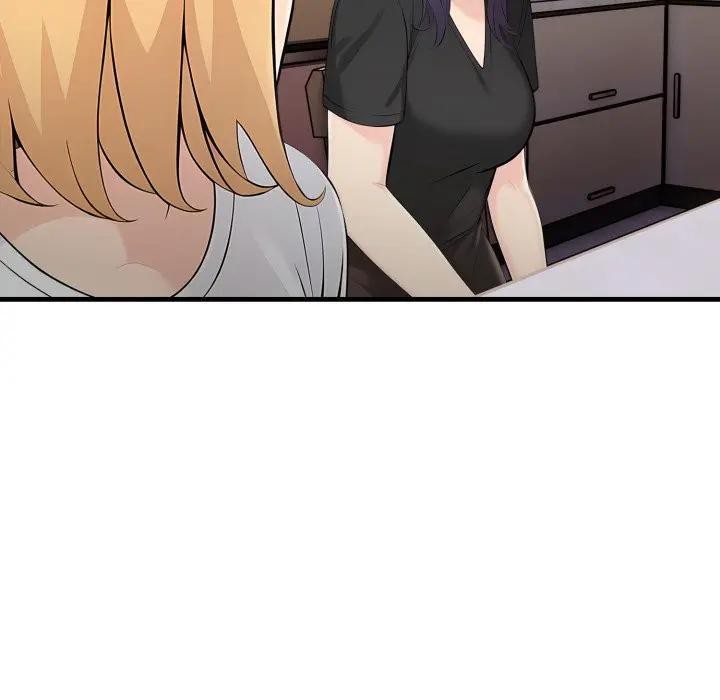 遇見美魔女房東第4話