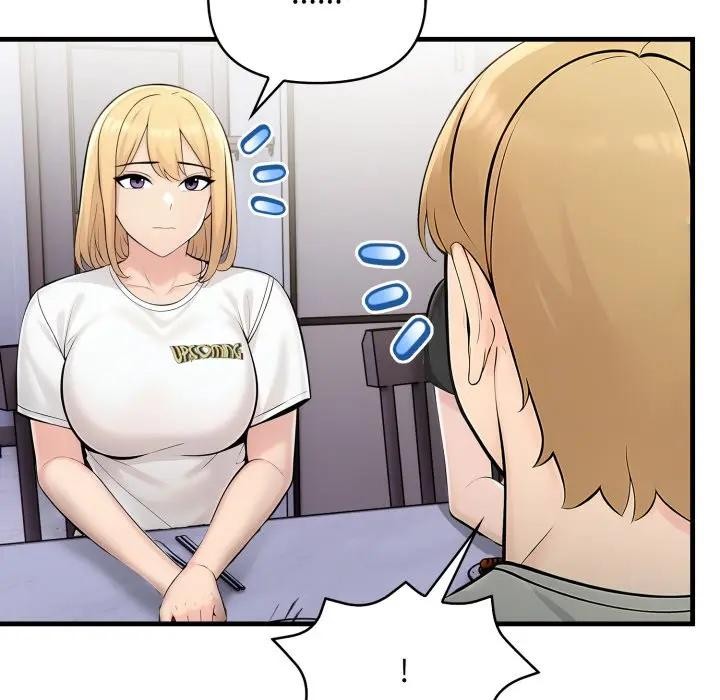 遇見美魔女房東第4話