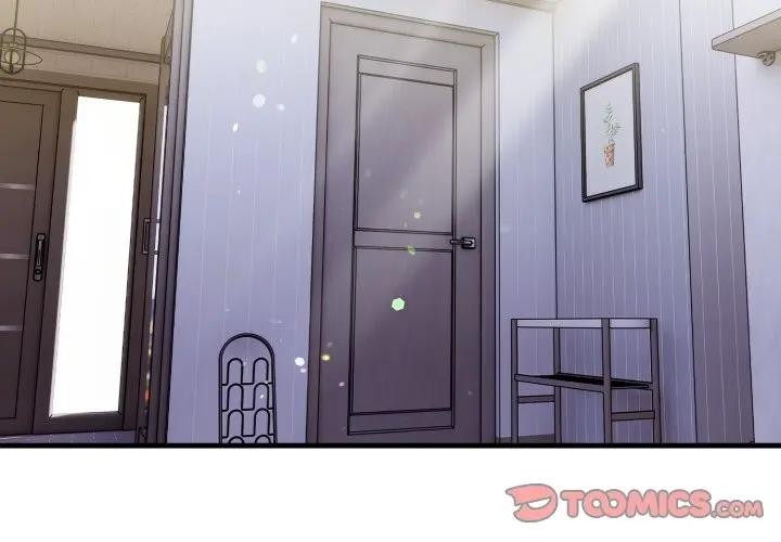 遇見美魔女房東第5話