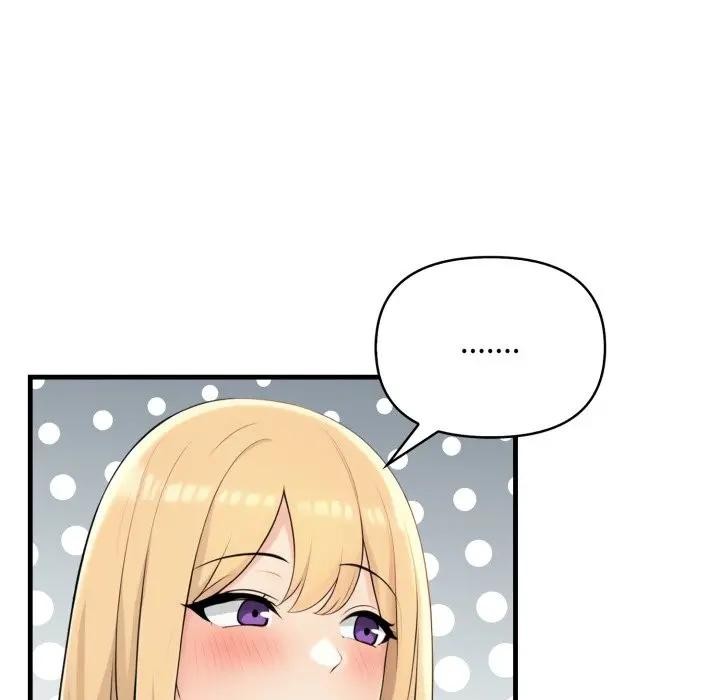 遇見美魔女房東第5話