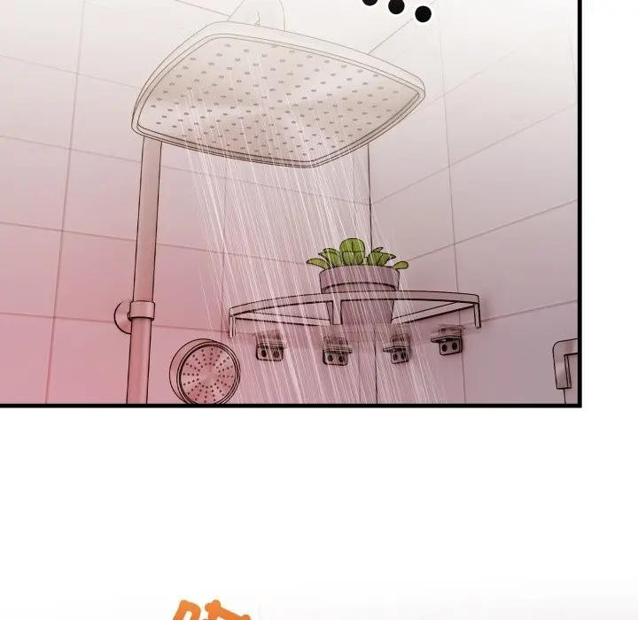 遇見美魔女房東第5話