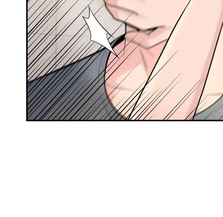 遇見美魔女房東第5話