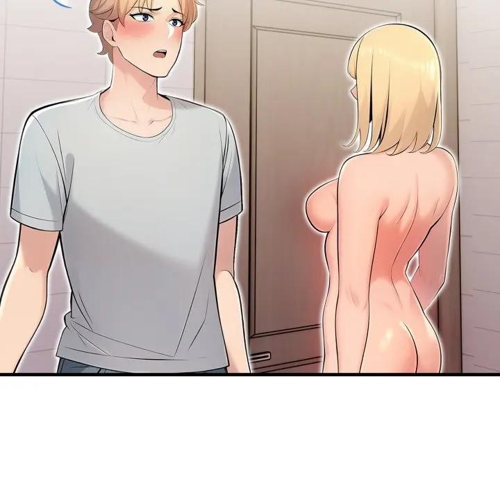 遇見美魔女房東第5話