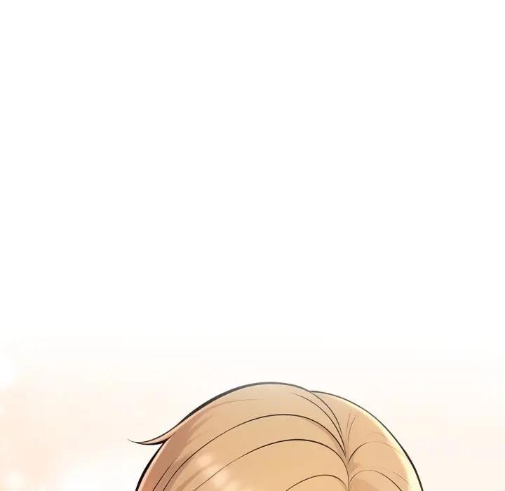 遇見美魔女房東第5話