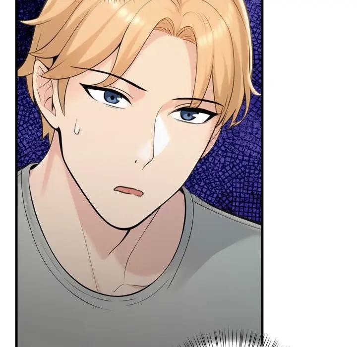 遇见美魔女房东第6话