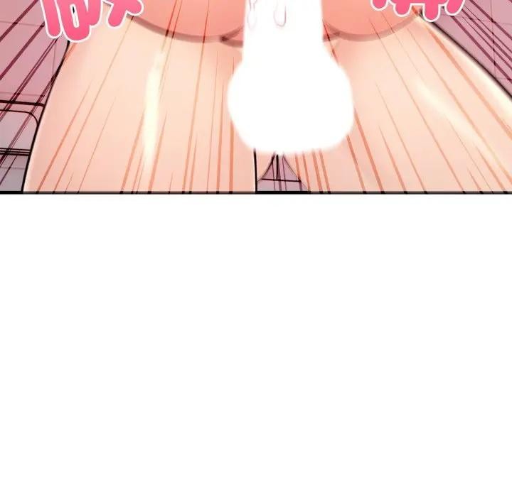 遇见美魔女房东第6话