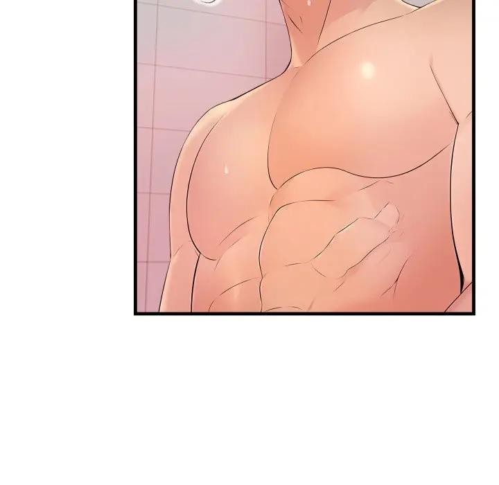 遇见美魔女房东第6话