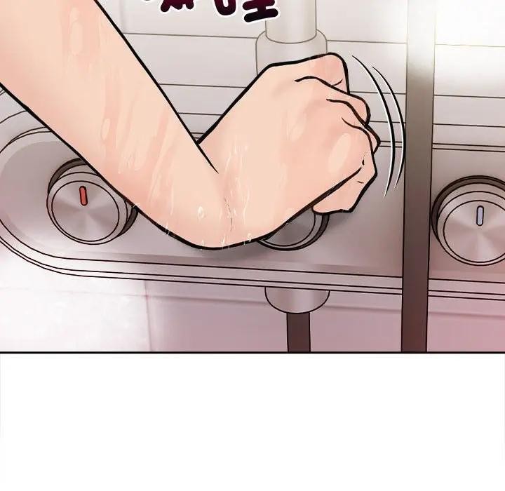 遇見美魔女房東第8話