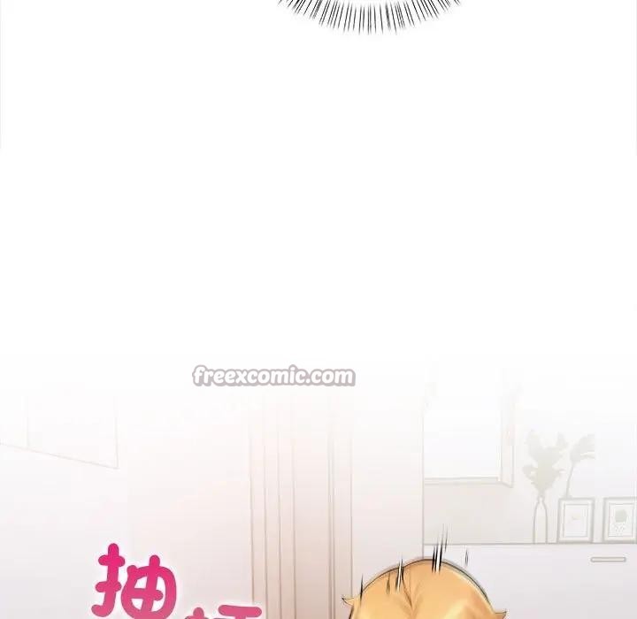 遇見美魔女房東第8話